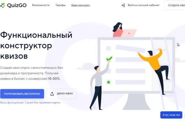 Тор blacksprut 5пв