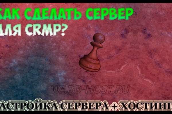 Настоящий сайт blacksprut bs2web top