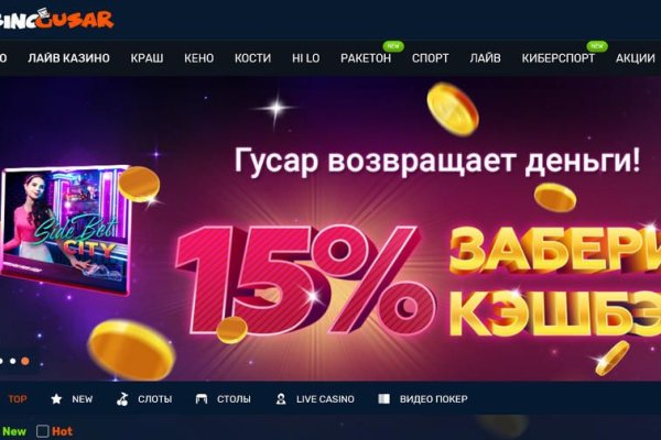 Блэкспрут это будущее bs2web top