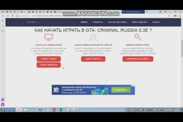 Ссылка блэкспрут bs2tor nl