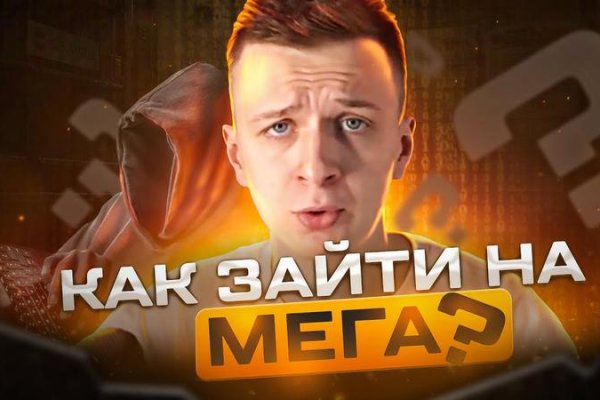 Badabingshop com ссылка blacksprut bsconnect co