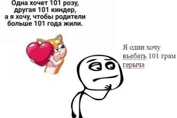 Блэк спрут клаб