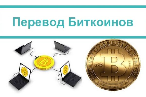 Не работает сайт blacksprut online blacksprut org