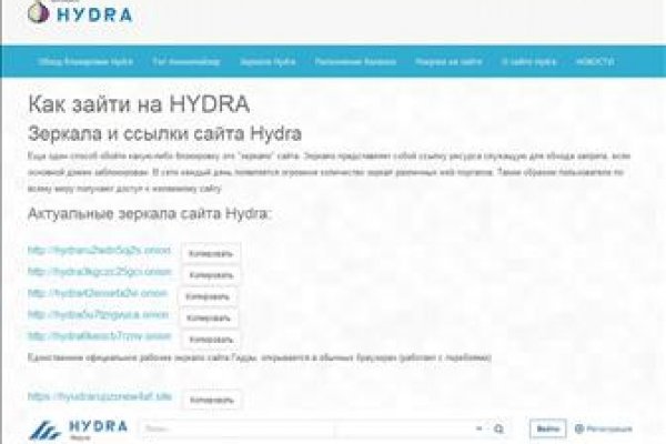 Официальная ссылка на blacksprut bs2web top