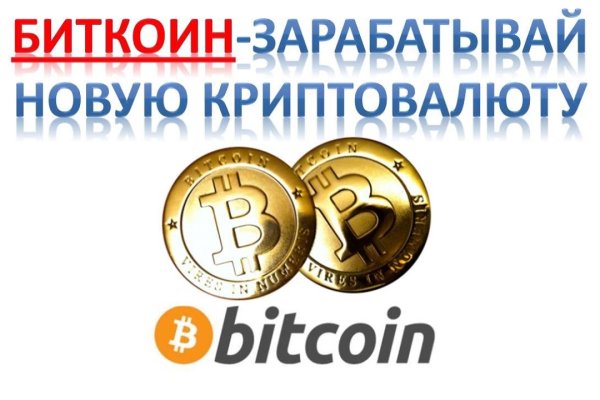 Порно сайты онион blacksprut adress com