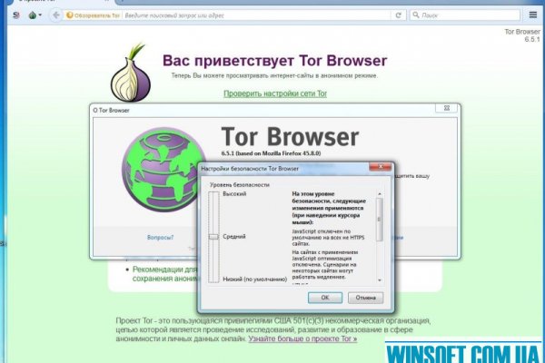 Https bs2site at ссылка blacksprut