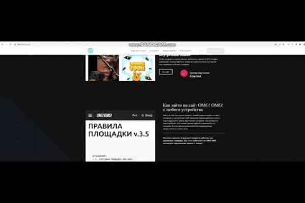 Тор blacksprut sait bsbotnet bs2web top