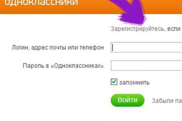 Badabingshop com ссылка blacksprut bsconnect co