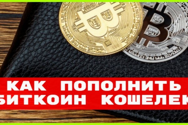 Официальное зеркало блэкспрут bs2tor nl