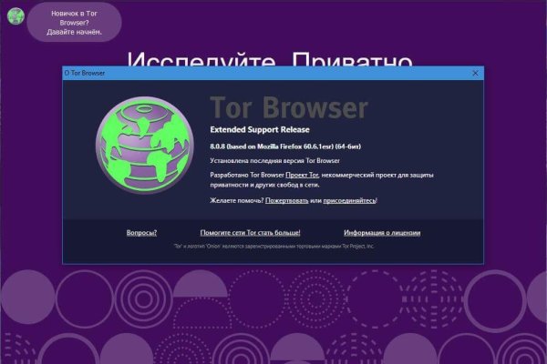 Bs gl официальный сайт bs2web top