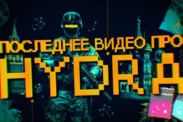 Ссылка на блэкспрут через тор 1blacksprut me