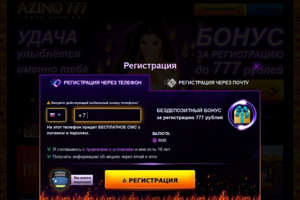 Блэк спрут ссылка bs2webes net