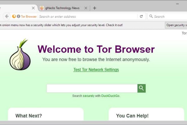 Блэк спрут рабочее зеркало онион