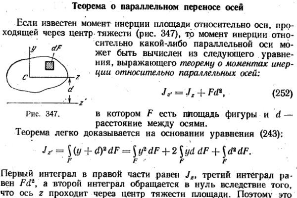 Блэкспрут onion ссылка 1blacksprut me