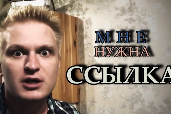 Блэкспрут 2fa bs2webes net