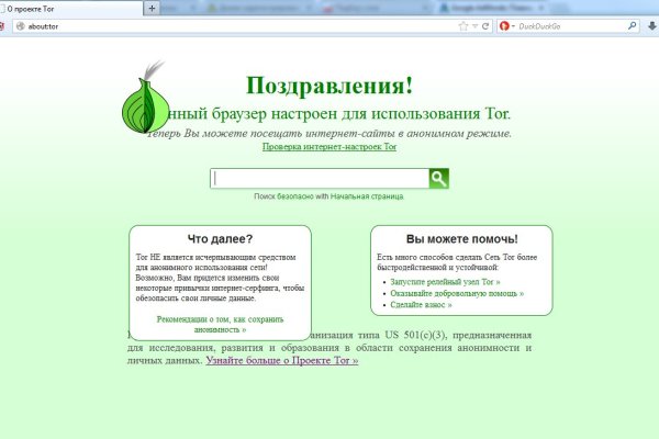 Bs clinic екатеринбург официальный сайт