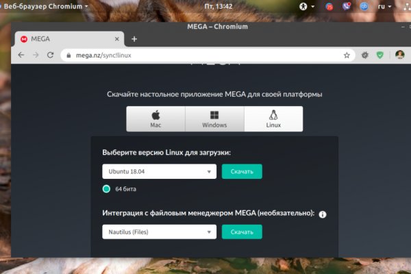 Клир ссылка на blacksprut bs2webes net