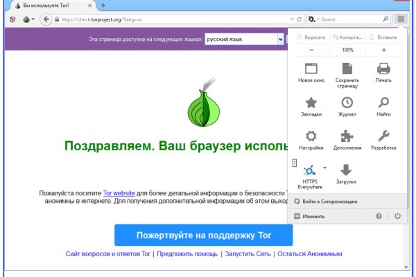 Блэкспрут ссылка bs2web top