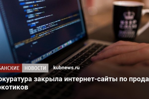 Блэкспрут bs2tor nl